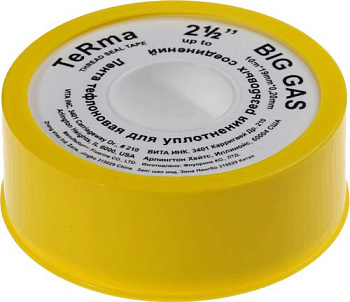 лента ФУМ для газа TERMA BIG GAS 2.1/2" 10м*19мм*0.2мм 10036 - №1