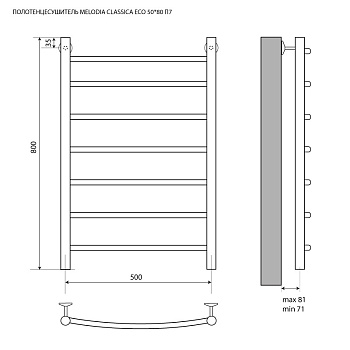 полотенцесушитель MELODIA Classica Eco 50х80 П7 MTRCO5080 - №1