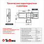 кран угловой TeRma 1/2" н/н керамический затвор (ручка квадратная Red bronze) 33637 - №2