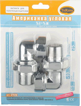 американка угловая 3/4" (комплект 2 штуки) - №2